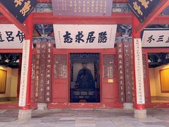 -南阳卧龙岗武侯祠