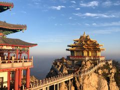 -老君山风景名胜区