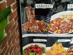 -金悦印象小馆(三里河店)