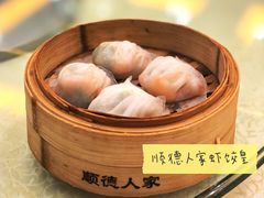 -顺德人家食府(黄金广场店)
