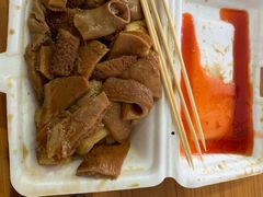 -细妹五香牛杂(步行街店)