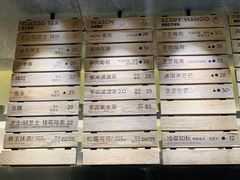 -喜茶(深圳东门1234店)