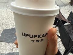 -UPUPKAFE  立咖啡(浏城桥店)