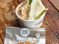 -陕拾叁(北院门创始店)