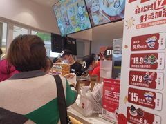 -DQ·蛋糕·冰淇淋(湖景东路店)