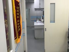 -中农国际动物医院24小时·猫科·骨科·急重症中心