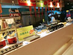 -海德温泉洗浴·生活馆(朝阳大悦城店)
