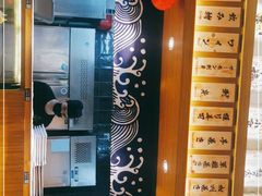 门面-万岁寿司(天河领展店)