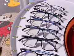 -华彬眼镜专业渐进配镜(潘家园店)