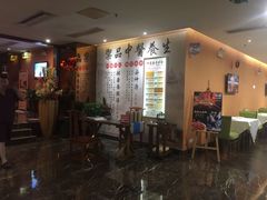 -御水泉·国际水疗会(广州长隆店)