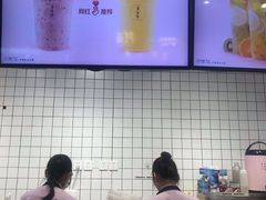 -果呀呀(国金街店)