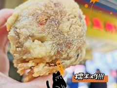 -李记鸡冠饺