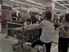-山姆餐吧(山姆会员商店店)