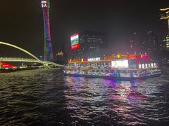 -珠江夜游广州塔·中大码头