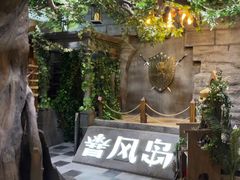 -暴风岛沉浸式体验馆(百联世纪店)