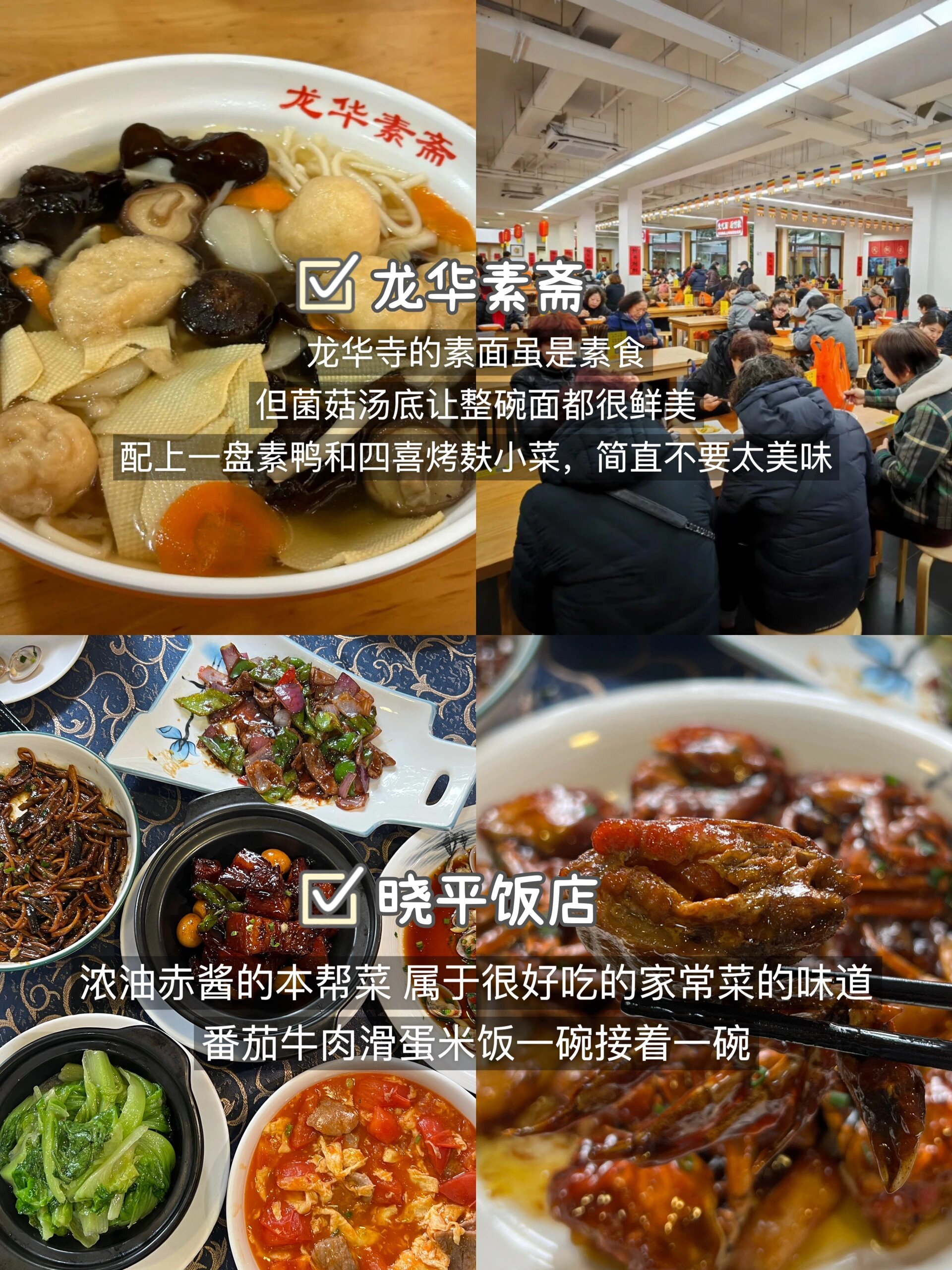 https://qcloud.dpfile.com/pc/5wUNqvbdoMT6-RTCj3ge4gc0RuexCZMWxGVpe2quMhbtgO5fPvw4CCS6Ypu5L_aVY0q73sB2DyQcgmKUxZFQtw.jpg