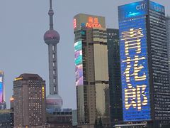 -外滩
