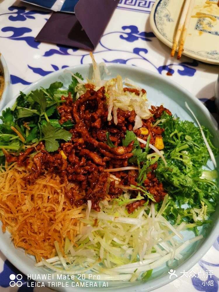 满圆薄春饼(小店区茂业天地店)