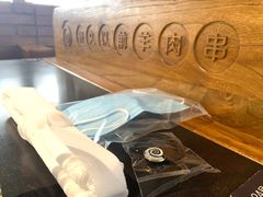 -很久以前羊肉串(中山公园店)