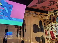 -三杯赤運·中式小酒馆(所城里店)
