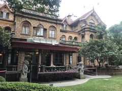 -马勒别墅饭店(静安寺店)