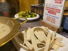 -霄汉羊排(万松园一店)