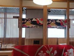 -菊上日式料理(蚌埠银泰店)