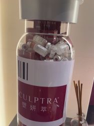 -CRAIE可瑞医美式医美·111SKIN