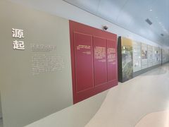-上海城市规划展示馆