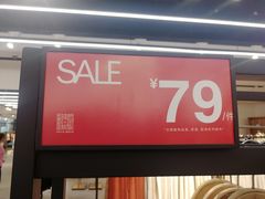 -MJstyle(金虹桥店)