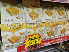 -百年义利(百万庄店)
