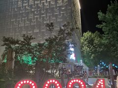 -中粮·祥云小镇