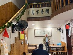 -八味餐馆(林司后店)