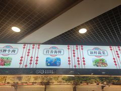 -江二娃串串香(科园四路总店)