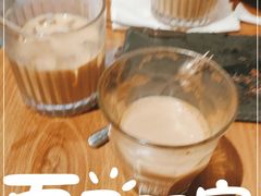 -Punchline Coffee&Roaster(同济大学店)