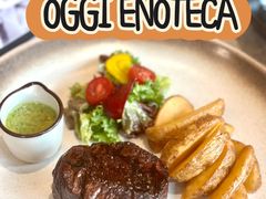-OGGI TRATTORIA PIZZERIA(深业上城店)
