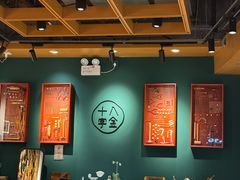 -十八字金·银饰·开蚌DIY·手工体验团建(富力广场店)