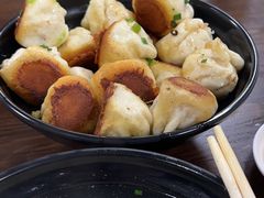 -赵宝美煎包店