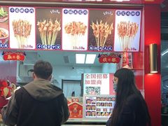 -千禧炸串(明瓦廊店)