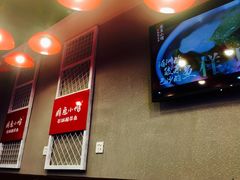 -周鱼小馆石锅酸菜鱼(活力汇店)