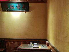 -小吊梨汤·北京菜·烤鸭(清河万象汇店)