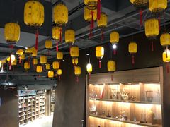 -扶光书店(中环店)