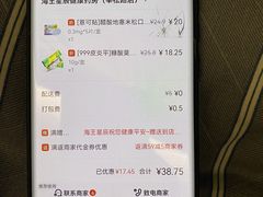 -三亚海棠湾万丽度假酒店