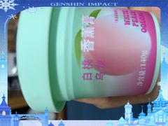 -名创优品(天津市河东万达广场店)