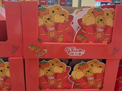 -盒马X会员店(上海森兰商都店)