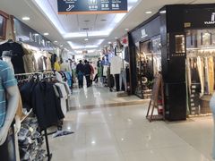 -龙翔服饰城(龙翔大厦店)
