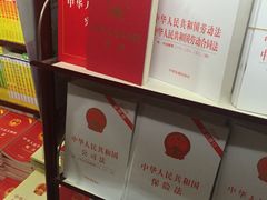 -喜识·冰糖葫芦·炒酸奶(西美花街店)