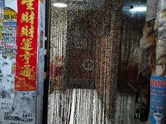 -小二楼炖肠