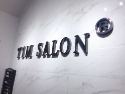 点击看大图 -未来美发·T1M HAIR SALON