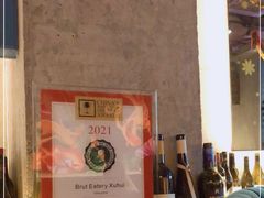 -Brut Eatery悦璞食堂(建国东路店)